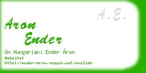 aron ender business card