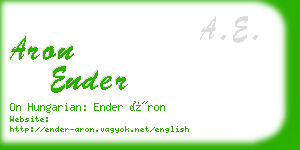 aron ender business card